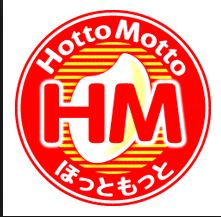 その他　Ｈｏｔ　Ｍｏｔｔｏ　浜松半田山店（その他）まで210m