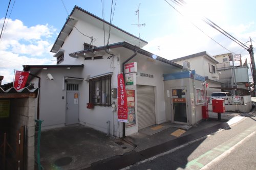 郵便局　富田林若松郵便局（郵便局）まで213m