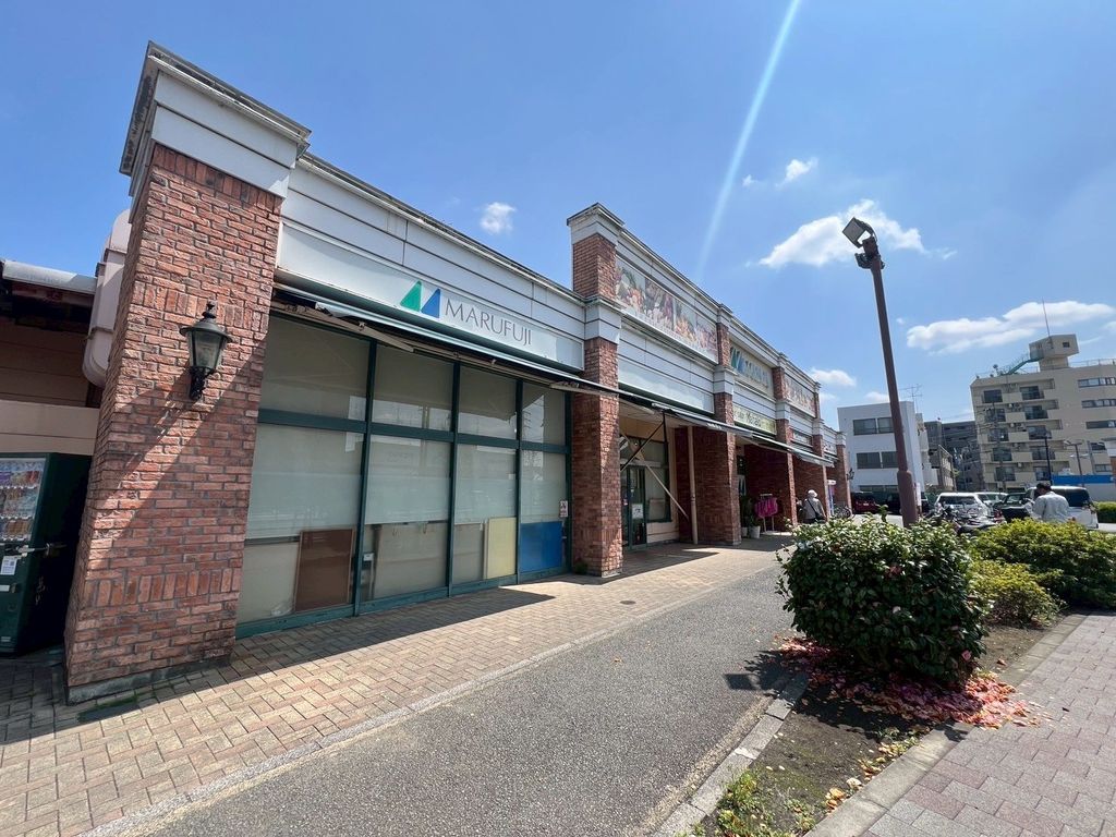 スーパー　マルフジ福生店（スーパー）まで200m