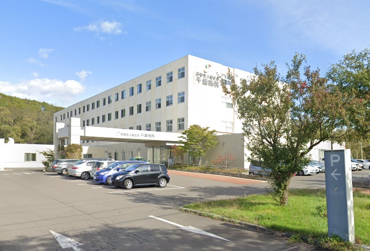 病院　医療法人資生会千歳病院（病院）まで280m