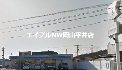 コンビニ　ローソン岡山藤原西町店（コンビニ）まで155m