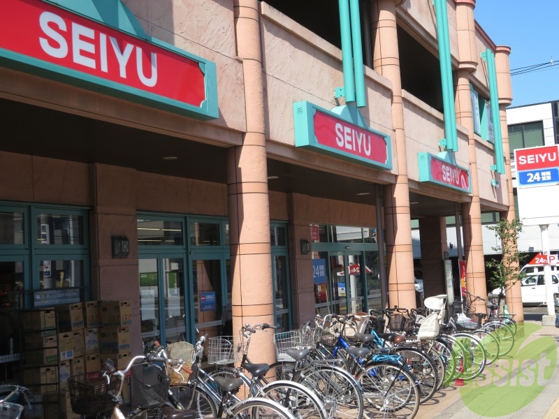 スーパー　西友上杉店（スーパー）まで579m