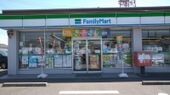 コンビニ　ファミリーマート　岐阜折立店（コンビニ）まで968m