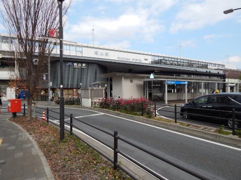その他　福山駅(JR 山陽新幹線)（その他）まで973m