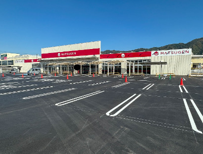 スーパー　マツゲン 外環八尾店（スーパー）まで938m