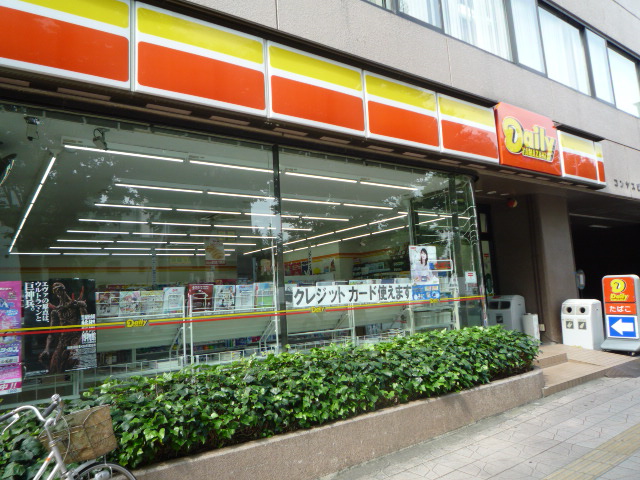 コンビニ　デイリーヤマザキ仙台上杉2丁目店（コンビニ）まで325m