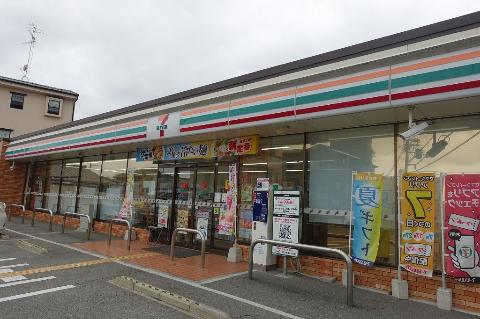 その他　セブンイレブン池田鉢塚3丁目店（その他）まで641m