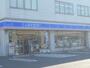 コンビニ　ローソン 岐阜西荘店（コンビニ）まで647m