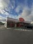その他　ダイソー　西脇野村店（その他）まで563m