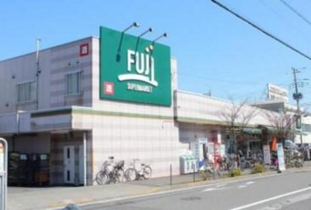 スーパー　Fuji百草園店（スーパー）まで420m