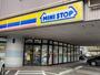 コンビニ　ミニストップ 舞鶴余部店（コンビニ）まで1400m