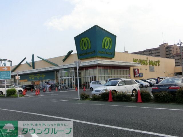 ショッピングセンター　フレスポ稲毛（ショッピングセンター）まで3850m