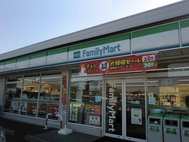 コンビニ　ファミリーマート岐阜芋島店（コンビニ）まで700m