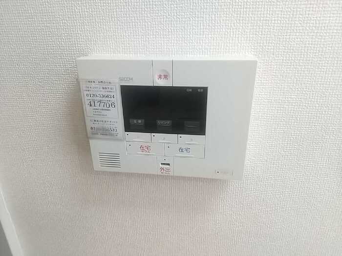 セキュリティ　※別号室参考画像