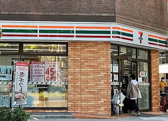 コンビニ　セブンイレブン大阪北堀江2丁目店（コンビニ）まで172m