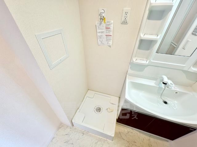 洗面設備　洗濯機置場