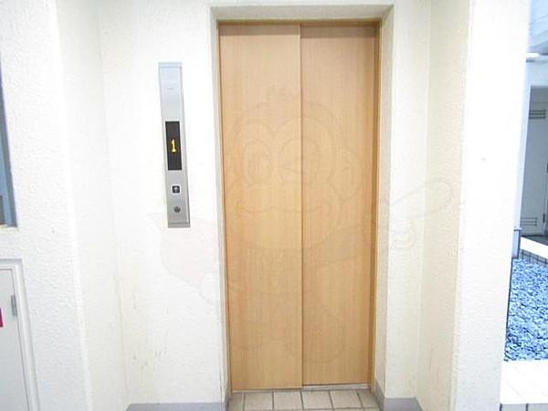 その他共有部分　共有部
