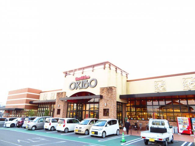 スーパー　SunShine(サンシャイン) オリビオ店（スーパー）まで1885m
