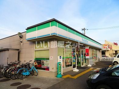 コンビニ　ファミリーマート 土佐高岡店（コンビニ）まで2534m