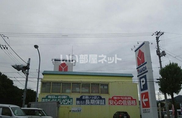 その他　ヤマダ電機 テックランド高知土佐店（その他）まで3138m