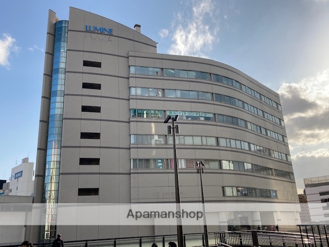 ショッピングセンター　LUMINE（ショッピングセンター）まで225m