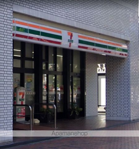 コンビニ　ファミリーマート 鶴屋町店（コンビニ）まで957m