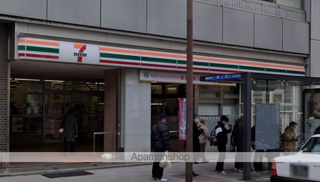 郵便局　神奈川宮前郵便局（郵便局）まで845m