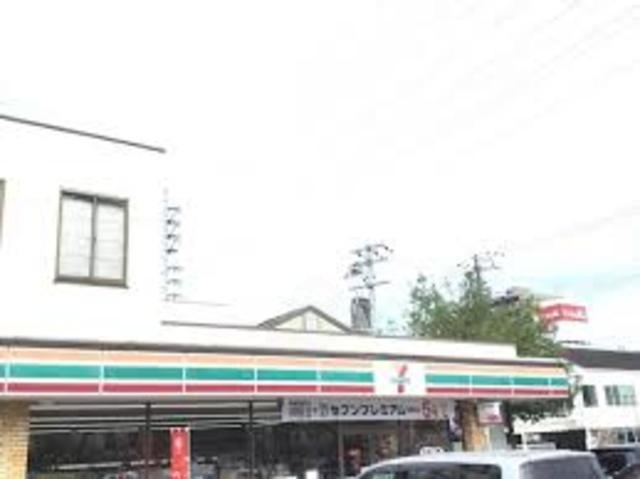 コンビニ　セブンイレブン姫路飾磨三宅店（コンビニ）まで332m