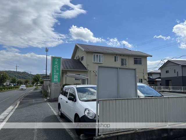 病院　うえの内科小児科医院（病院）まで990m