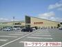 ショッピングセンター　ヨークタウン（ショッピングセンター）まで860m