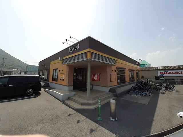 飲食店　ジョイフル（飲食店）まで1000m