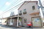 郵便局　広島下緑井郵便局（郵便局）まで545m