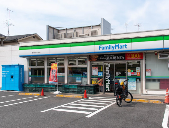 コンビニ　ファミリーマート 大田西六郷一丁目店（コンビニ）まで755m