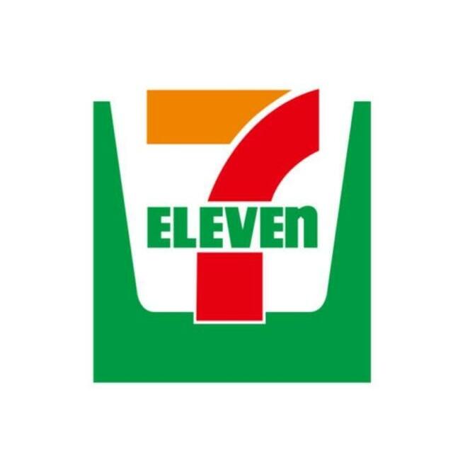 コンビニ　セブンイレブン茅ヶ崎緑が浜店（コンビニ）まで679m