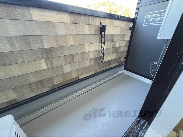 眺望　同仕様参考写真