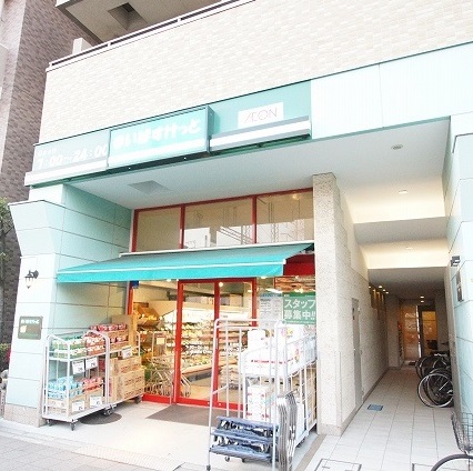 スーパー　まいばすけっと「日進町店」（スーパー）まで239m