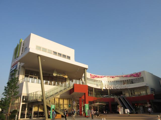 ショッピングセンター　ウニクス川越（ショッピングセンター）まで120m