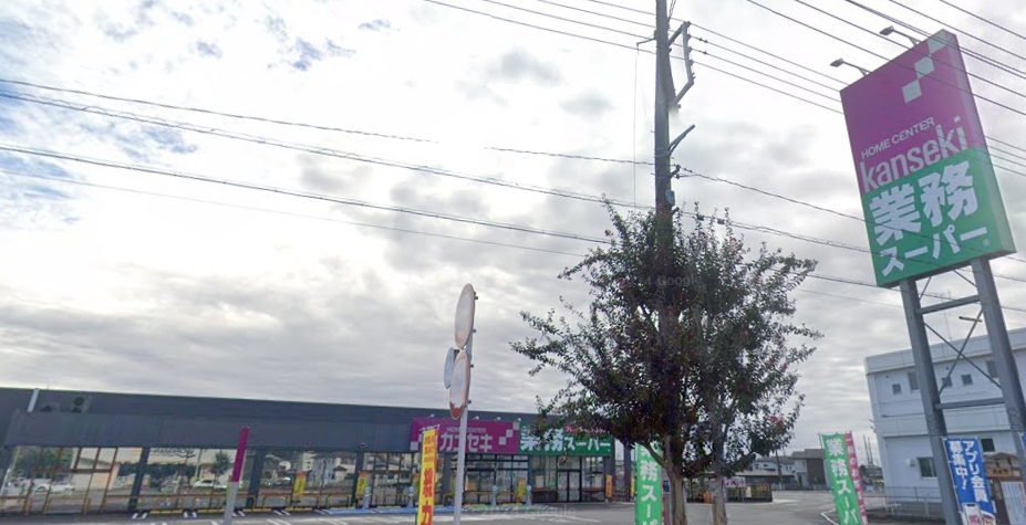 スーパー　業務スーパー 栃木そのべ店（スーパー）まで589m