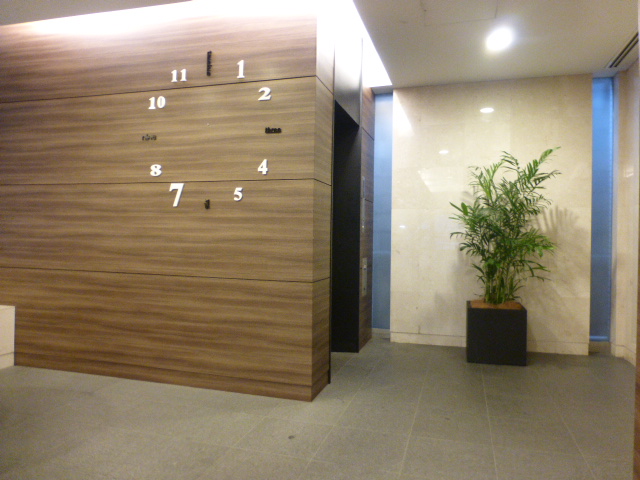 その他共有部分　共有部