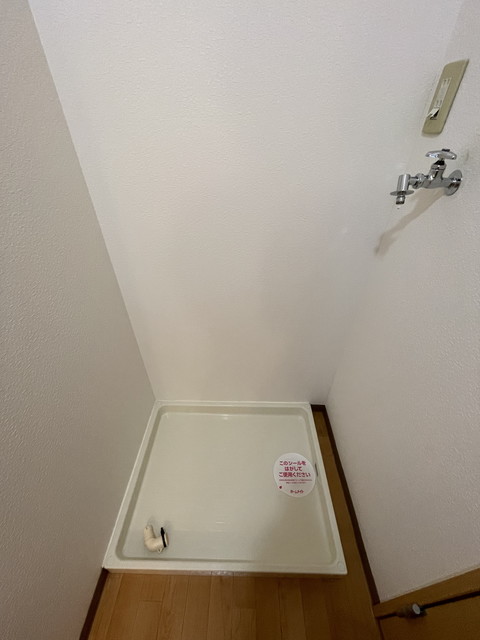 その他部屋・スペース　室内洗濯機置き場