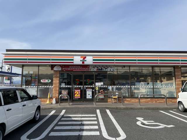 コンビニ　セブンイレブン秦荘安孫子店（コンビニ）まで1834m
