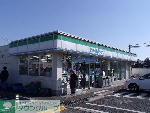 コンビニ　ファミリーマート（コンビニ）まで150m
