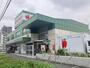 スーパー　ＦＣＯ・ＯＰ志井店（スーパー）まで1594m