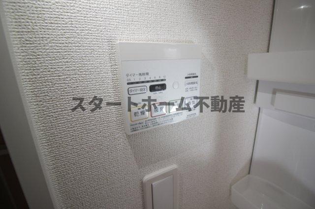 その他設備　浴室乾燥機能