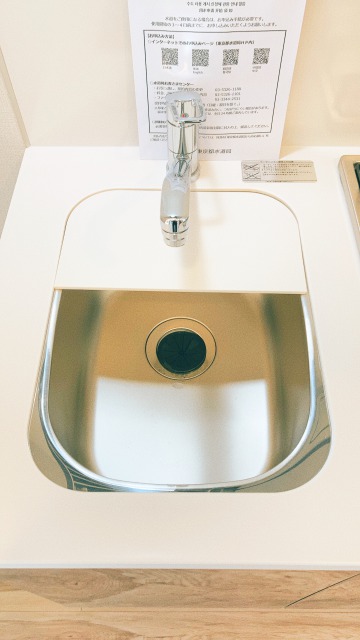 その他　ルフォンプログレ品川大井