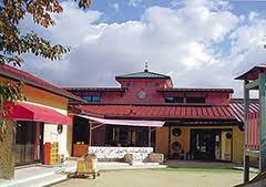 幼稚園・保育園　南部保育所（幼稚園・保育園）まで261m