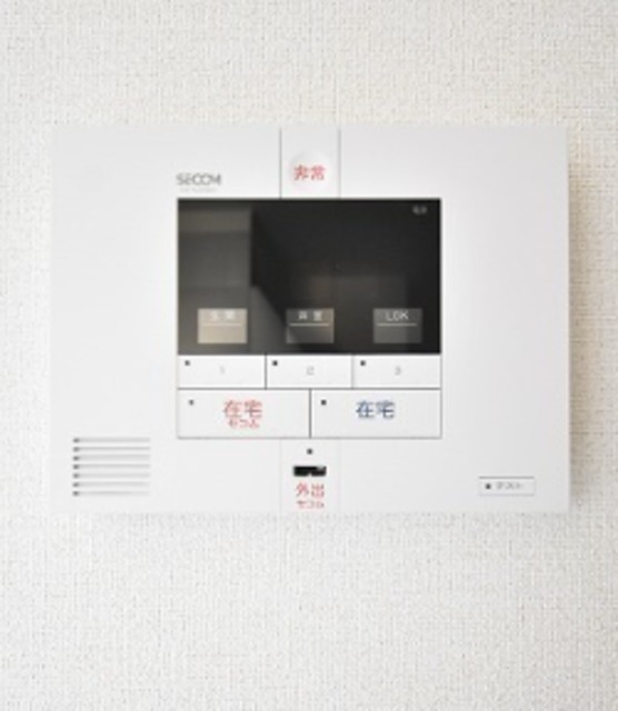 セキュリティ　同仕様