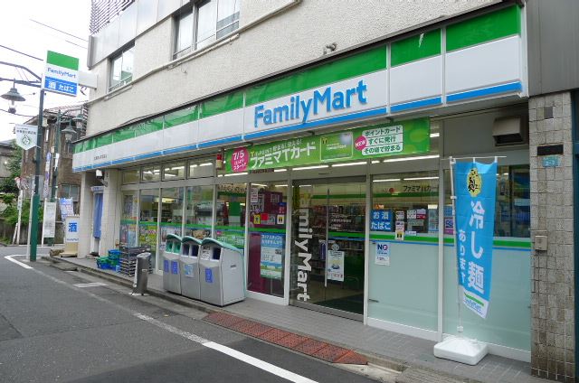 コンビニ　ファミリーマート（コンビニ）まで870m