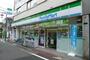 コンビニ　ファミリーマート（コンビニ）まで870m