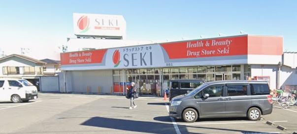 ドラックストア　ドラッグストアセキ豊春店（ドラッグストア）まで485m